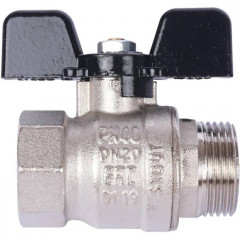 Шаровый кран STOUT SVB-0014-000020