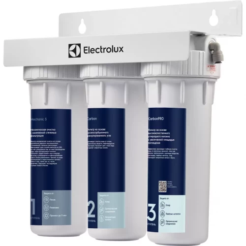 Фильтр трехступенчатый Electrolux AquaModule Universal