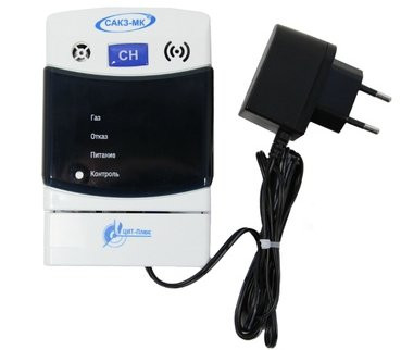 Сигнализатор загазованности САКЗ-МК-1-1А без клапана