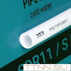 Труба РосТурПласт PN10, SDR11 (холодная вода) 50х4000 мм белая арт.10285