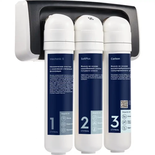 Фильтр трехступенчатый Electrolux iStream Softening