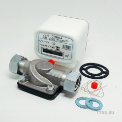 Счетчик газа Бетар СГБМ-4 г. Чистополь с двумя накидными гайками 3/4