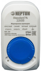 Кран с электроприводом Neptun Standard 230В 1/2