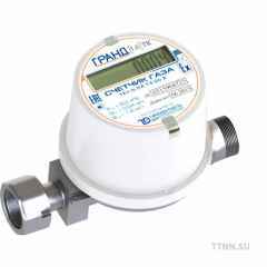 Счетчик газа Гранд-1.6 ТК (с термокорректором)