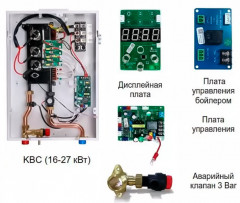Электрический котел Kentatsu Nobby Electro KBC-23