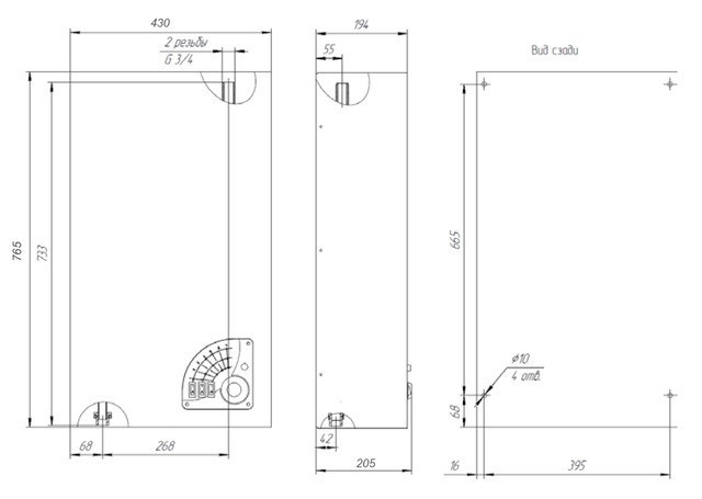 Электрический котел Эван Warmos Comfort - 15 (14324)