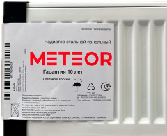 Стальной панельный радиатор METEOR Thermo Classic VK 11/500/1400 ra