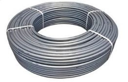 Труба сшитый полиэтилен VALTEC PEX-EVOH 16X2,2 Серая