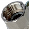Шаровый кран STOUT SVB-0001-000020