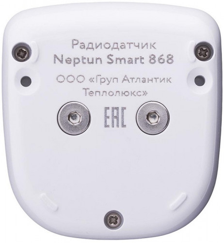 Датчик Neptun Smart 868