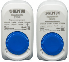 Комплект Neptun Aquacontrol 3/4