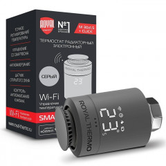 Термоголовка Royal Thermo Smart Heat, серебристый