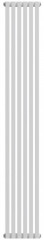 Стальной трубчатый радиатор 2-колончатый Royal Thermo Shift Q30 C2180 - 06 секц. RAL9016, боковое 1/2