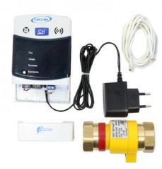 Сигнализатор загазованности САКЗ-МК-1-1А DN 25