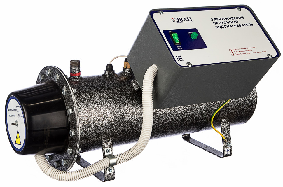 Водонагреватели Электрические 380в Купить В Минске