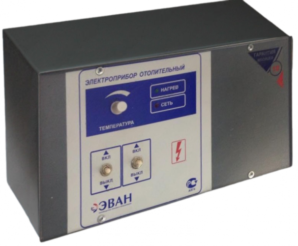 Пульт управления Эван для ЭПО-42 (Б)