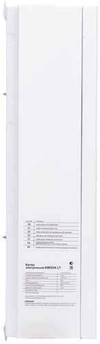 Электрический котел Kotitonttu AINOVA LT-14D
