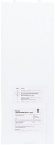 Электрический котел Kotitonttu AINOVA LT-18D