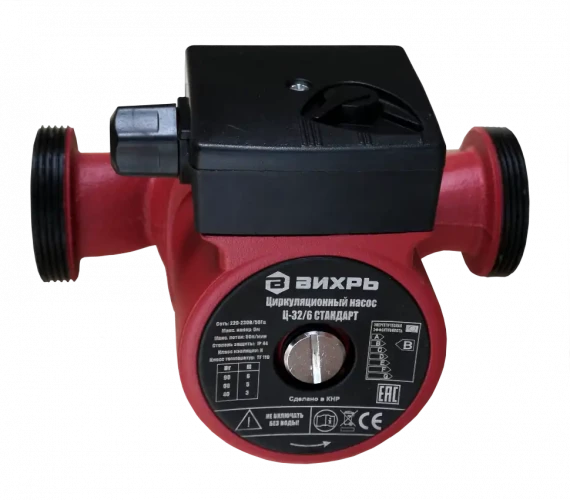 Циркуляционный насос Вихрь Ц-32/6 Стандарт
