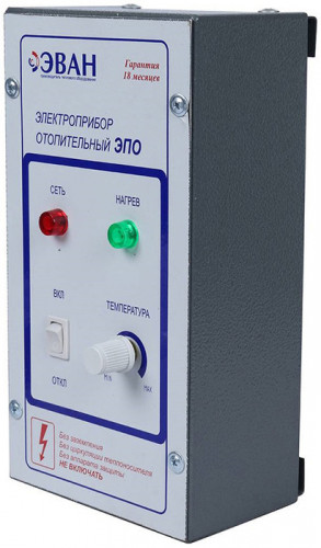 Электрический котел Эван ЭПО 9,45 (380B)