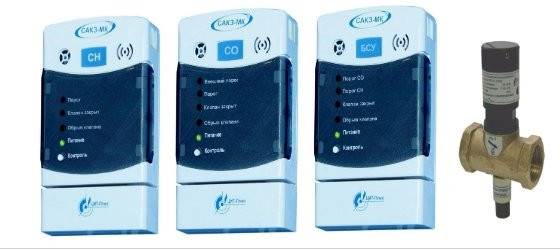 Сигнализатор загазованности САКЗ-МК-2 DN-80 (CO+СН4)