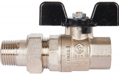 Шаровый кран STOUT SVB-0007-000015