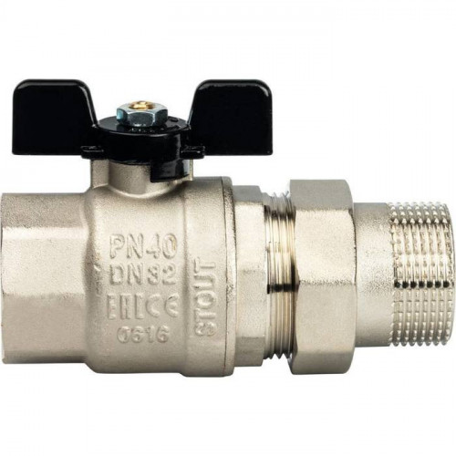 Шаровый кран STOUT SVB-0007-000032