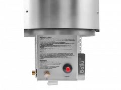 Инфракрасный газовый обогреватель Ballu BIGH-10