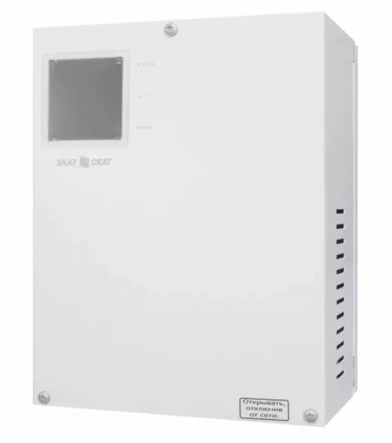 Источник бесперебойного питания Бастион Скат-1200