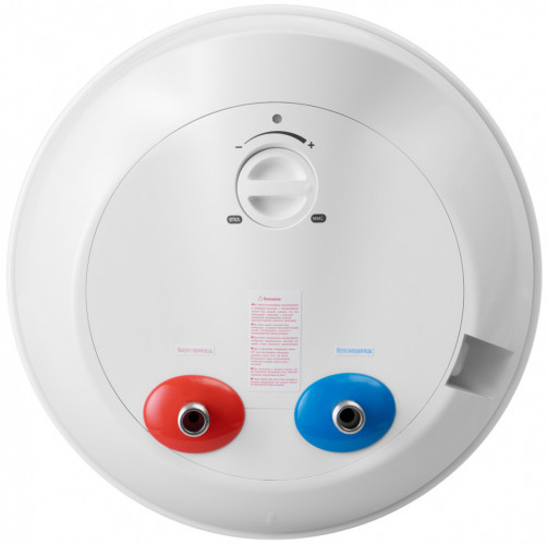 Электрический накопительный водонагреватель Haier ES50V-R1(H)