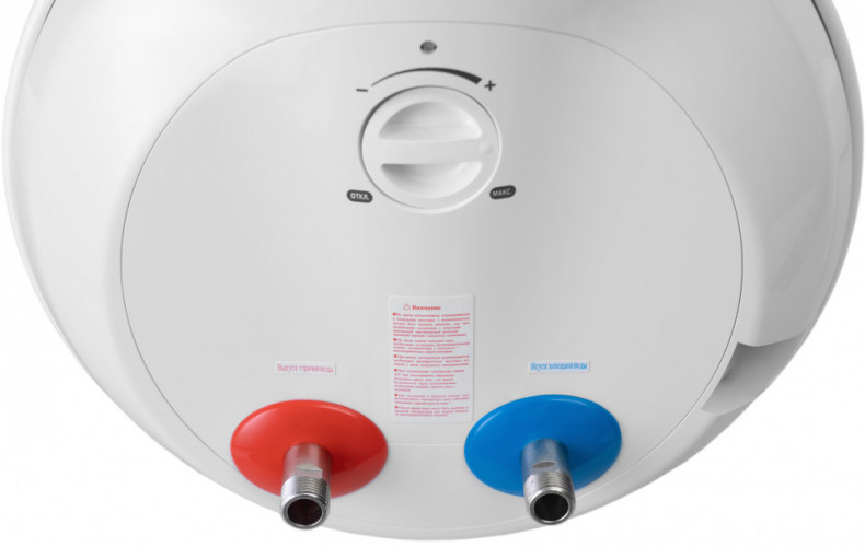 Электрический накопительный водонагреватель Haier ES50V-R1(H)