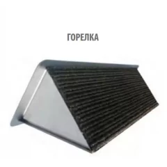 Конденсационный котел Ferroli FORCE W 60