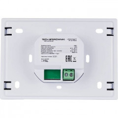 Регулятор STOUT ST-8s WIFI, белый