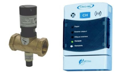 Сигнализатор загазованности САКЗ-МК-1-1 DN 32