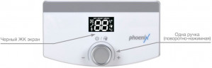 Газовый проточный водонагреватель ECA PHOENIX HERMETIC WATER HEATER