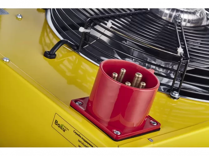 Электрическая тепловая пушка Ballu BHP-M-15