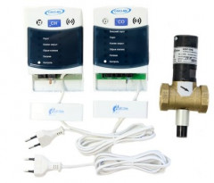 Сигнализатор загазованности САКЗ-МК-2-1 DN 15